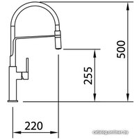 Смеситель Clever Chef Slim 60147 (белый/хром)