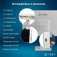 Моноблок IRBY Pro 27 v2-W-i3121-16-0-480-N-H610-230
