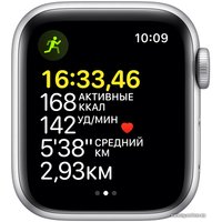 Умные часы Apple Watch SE 40 мм (алюминий серебристый/синий омут спортивный)