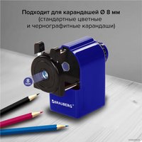 Точилка BRAUBERG Jet 229570