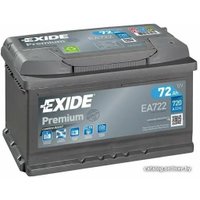 Автомобильный аккумулятор Exide Premium EA722 (72 А/ч)