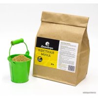 Удобрение Диан Агро Костная мука 2 л