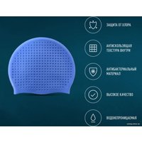 Шапочка для плавания Elous EL004 (голубой)