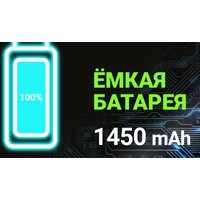 Кнопочный телефон Maxvi B6ds up (черный)