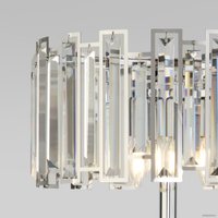 Торшер Bogate's Cella 01149/3