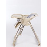 Трансформер Martin Noir Cloud (line beige)