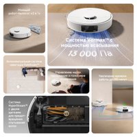 Робот-пылесос Dreame Robot Vacuum D20 White RLD35GA (евровилка, белый)