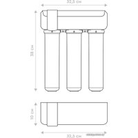Система обратного осмоса БАРЬЕР Compact Osmo 100