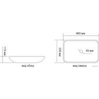 Умывальник Oliveeka TY-330MW (белый) в Гродно