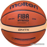 Баскетбольный мяч Molten BGM7X (7 размер)