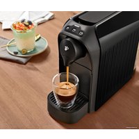 Капсульная кофеварка Tchibo Cafissimo Easy (черный)