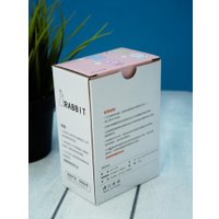 Настольные часы ILikeGift Cute rabbit 17138-01 (желтый)