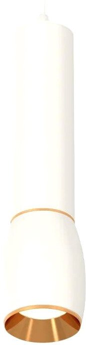 

Подвесная люстра Ambrella light XP XP1122030