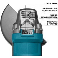 Угловая шлифмашина Bort BWS-18Li-XDK (без АКБ) в Барановичах