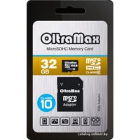 Карта памяти OltraMax microSDHC Class 10 32GB +адаптер