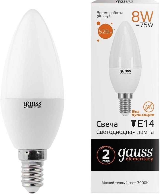 Светодиодная лампочка Gauss Elementary Candle 8Вт E14 3000K