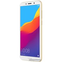 Телефон HONOR 7A DUA-L22 (золотистый)