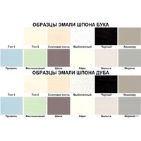 Кухонный стол ТехКомПро Жасмин 80x120-160 121730 (дуб/тон 39)