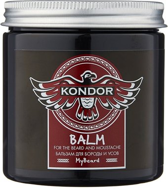 Бальзам для бороды Kondor Balm My Beard 250 мл