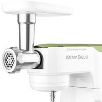 Кухонная машина Sencor STM 4460GG