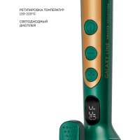 Круглая  плойка Galaxy Line GL4646