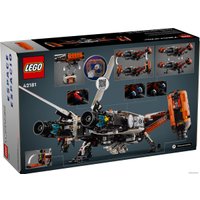 Конструктор LEGO Technic 42181 Тяжелый грузовой космический корабль VTOL LT81