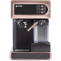 Рожковая кофеварка Vitek VT-1517 GD