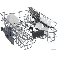 Отдельностоящая посудомоечная машина BEKO DDS28120W