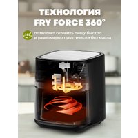 Аэрогриль (аэрофритюрница) Hott ZHAF-650AP-6.5-S