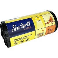 Пакеты для мусора Smarti 35 л (50 шт)