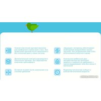 Трусики-подгузники Lovular Giraffe M 6-10 кг 429709 (54 шт)