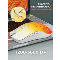 Игровая мышь AULA S11 Pro (оранжевый)