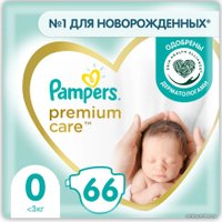 Подгузники Pampers Premium Care 0 Newborn (66 шт)