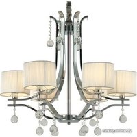 Подвесная люстра Lumina Deco Fontenea LDP 8443-6 CHR