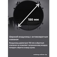 Кухонная вытяжка MAUNFELD Lee Light Isla 35 (черный, в одной коробке)
