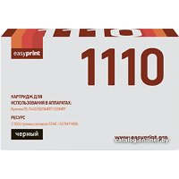 Картридж easyprint LK 1110 (аналог Kyocera TK-1110)