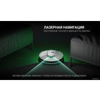 Робот-пылесос Polaris PVCR 3900 IQ Home Panorama Aqua