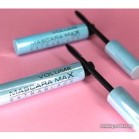 Тушь для ресниц Jeanmishel Volume Max