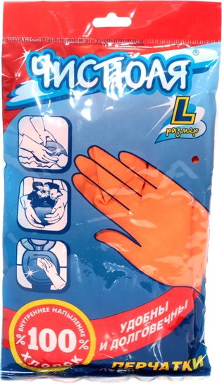 

Латексные перчатки Чистюля с хлопковым напылением 9 (L)