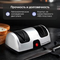 Электроточилка Zigmund & Shtain ZKS-914 в Витебске