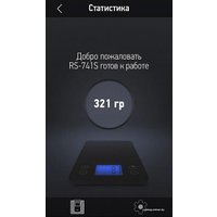 Кухонные весы Redmond (Редмонд) SkyScales RS-741S-E