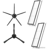 Набор аксессуаров USBTOP для Roborock S5 Max (черные боковые щетки) 558390
