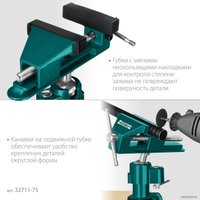 Тиски KRAFTOOL Precision 32711-75