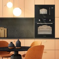 Микроволновая печь Meferi MMO6025BK Retro