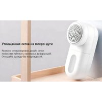 Машинка для удаления катышков Bomidi Lint Remover BMQ01 в Витебске
