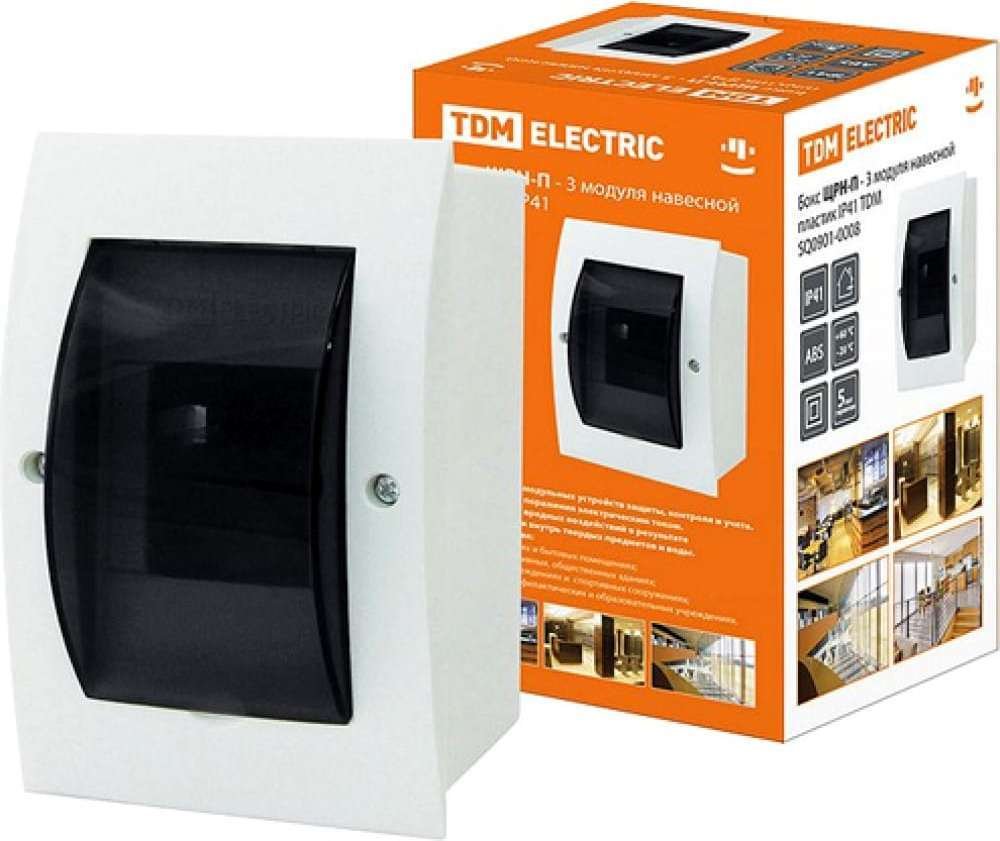 

Бокс пластиковый TDM Electric SQ0901-0008