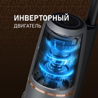 Пылесос Weissgauff V13 BLDC 200 Graphite AquaPro