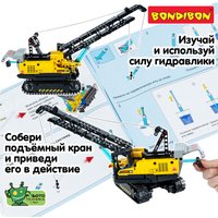 Конструктор Bondibon Гидравлическая машина Подъемный кран ВВ6497 (528эл)