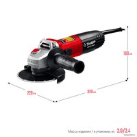 Угловая шлифмашина Зубр Мастер УШМ-125-1105 ЭТ