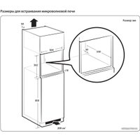 Микроволновая печь Samsung MG22M8054AW